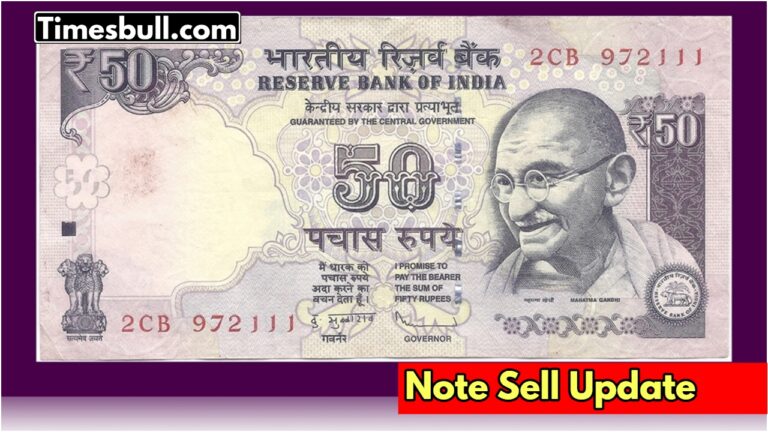 50 ka note