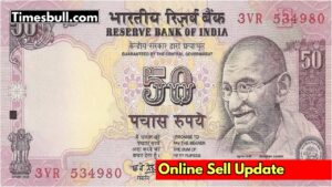 Rare 50 Rupee Note with Serial Number 786 Sells for Rs 4 Lakh!