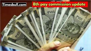 8th Pay Commission: The basic salary will increase from Rs 18,000 to Rs 46,260, using a fitment factor of 2.57