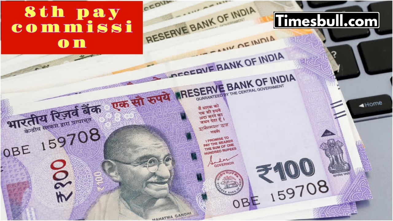 8th Pay Commission: नया वेतन...