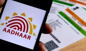 Aadhaar App