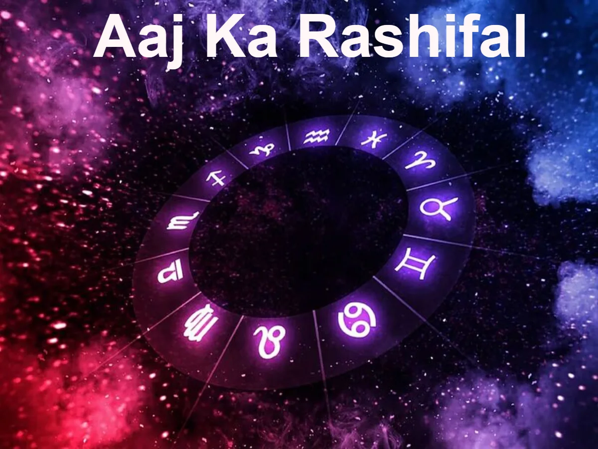 Daily Horoscope April 03,