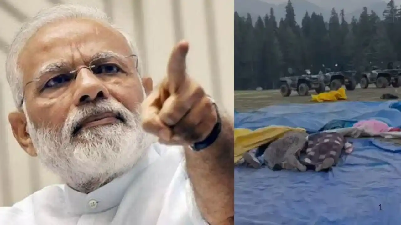 पहलगाम पर होने के बाद...