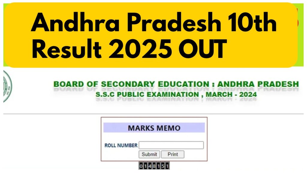 Andhra Pradesh 10th Result 2025 OUT
