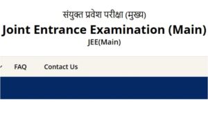 JEE Main 2025 Final Answer Key Released: Download Session 2 Answer Key PDF