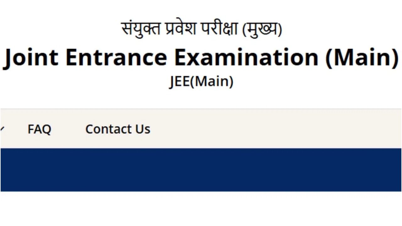 JEE Main 2025 Final Answer...