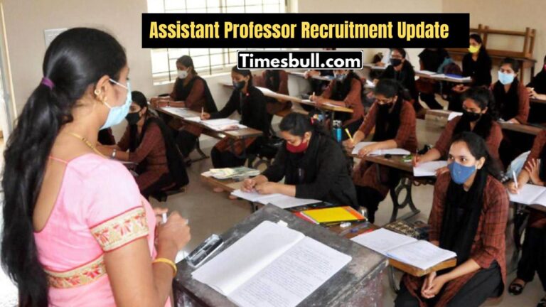 Assistant Professor Recruitment Update