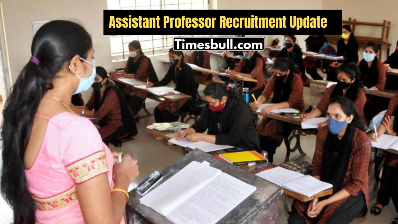 Govt Jobs – BPSC