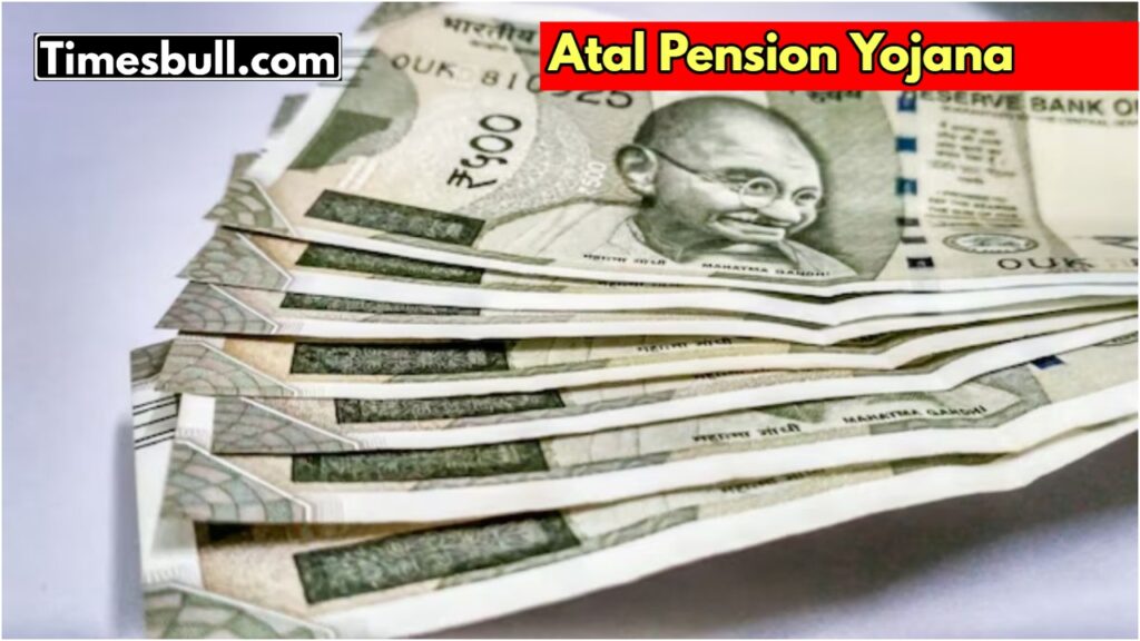 Atal Pension Yojana: A Safe Investment for a Monthly Pension of Rs 1,000 to Rs 5,000, know details