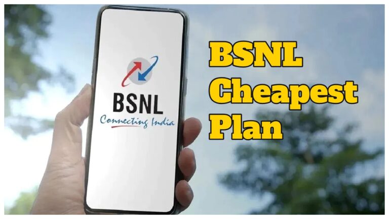 Bsnl Cheapest Plan