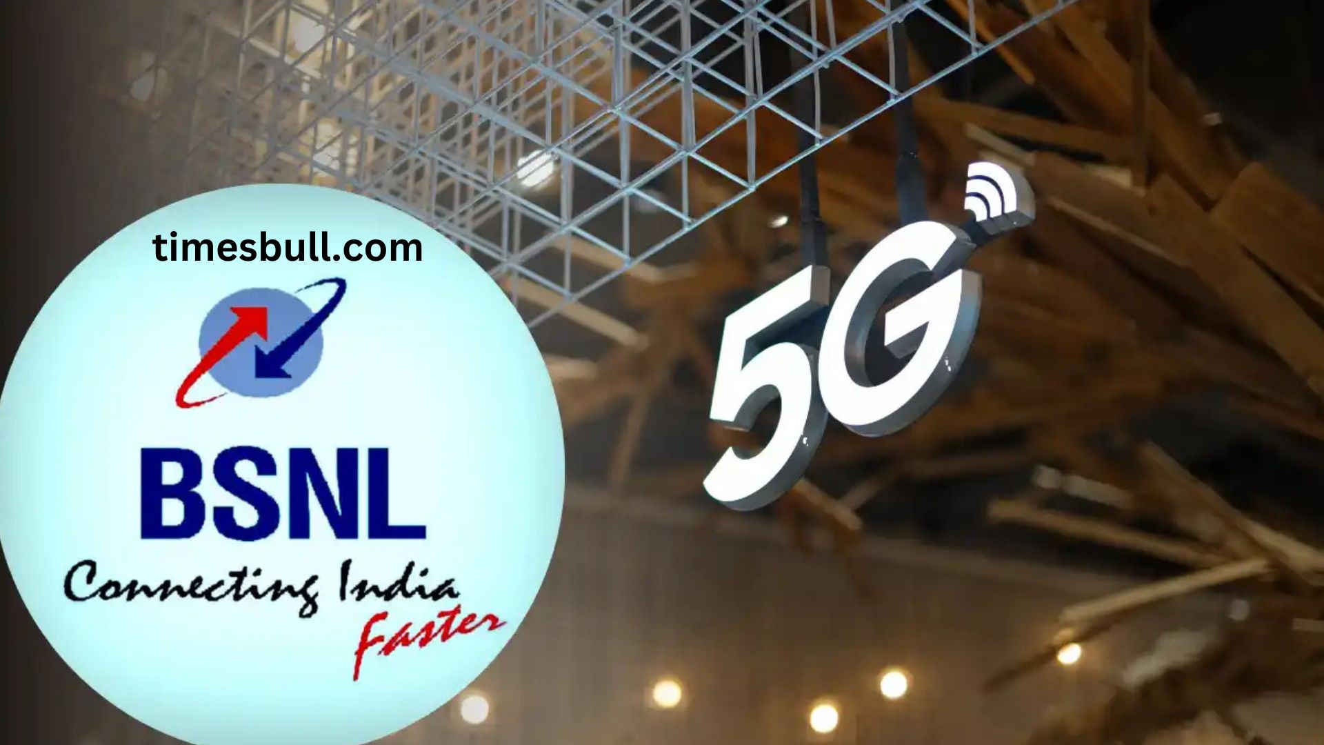 BSNL ने फिर दिया JIo...