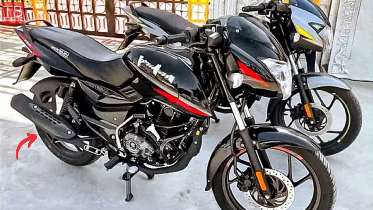 Bajaj Pulsar 125: A