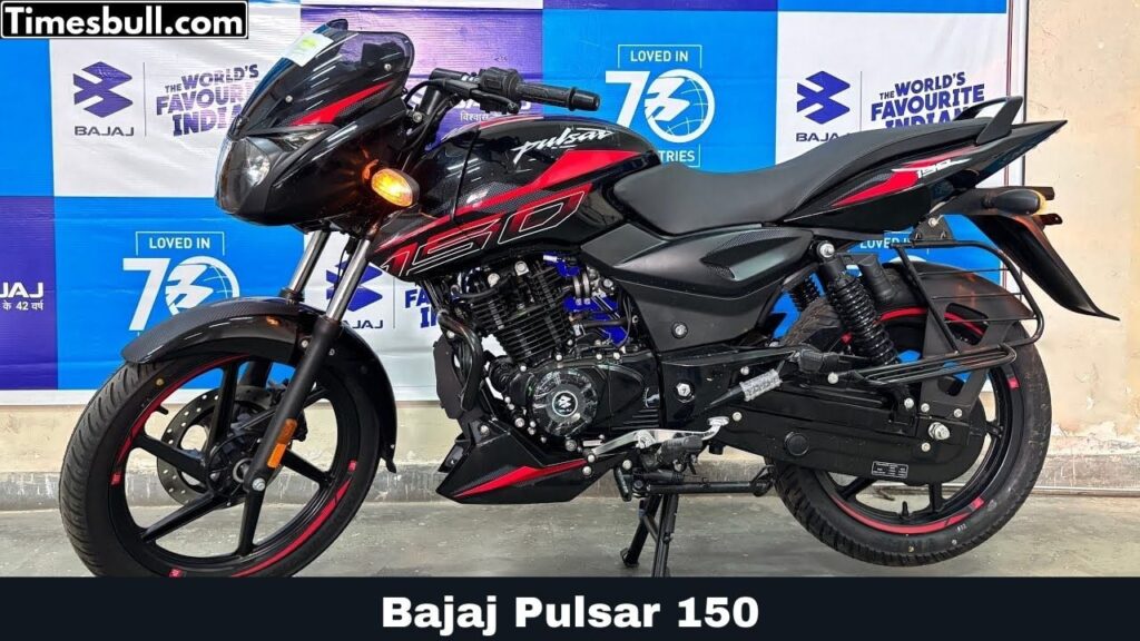 Bajaj Pulsar 150: नए अंदाज में लॉन्च होने वाला है Bajaj का यह धांसू फीचर्स वाला बाइक, जाने संपूर्ण डिटेल्स