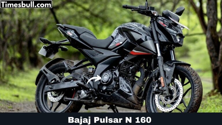 Bajaj Pulsar N 160 को खरीदना हुआ आसान मात्र 8 हजार रुपए के डाउन पेमेंट कर बनाए अपना, जाने संपूर्ण डिटेल्स