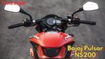 Bajaj Pulsar NS200 (1)
