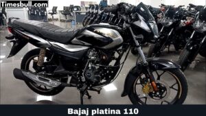 Bajaj platina 110: Honda shine का बाप हुआ लॉन्च, जाने कीमत फीचर्स और परफॉर्मेंस की सम्पूर्ण जानकारी