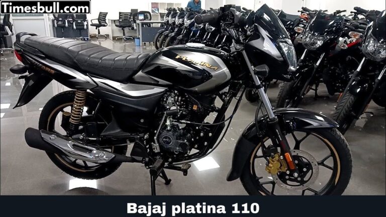 Bajaj platina 110: Honda shine का बाप हुआ लॉन्च, जाने कीमत फीचर्स और परफॉर्मेंस की सम्पूर्ण जानकारी