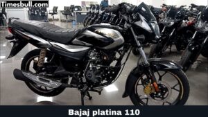 Bajaj platina 110: गरीबों के बजट में लॉन्च हुई Bajaj की यह बाइक, जाने फीचर्स,कीमत और परफॉर्मेंस की संपूर्ण जानकारी