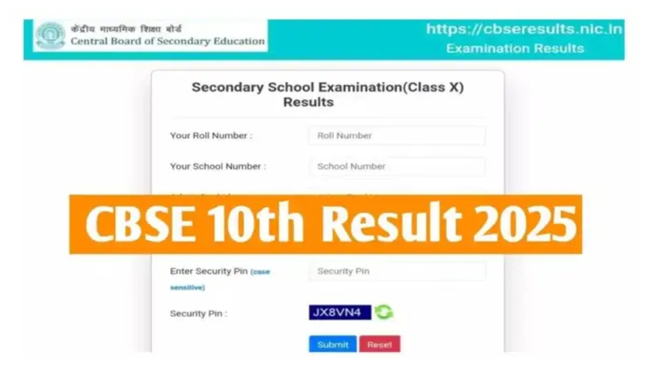 CBSE Class 10 Results 2025...