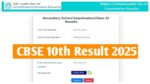 CBSE Class 10th 12th Result 2025