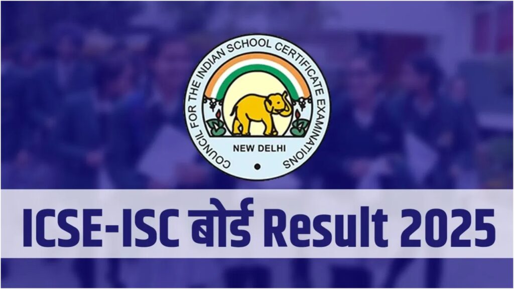 CISCE Result 2025: ICSE 10th, ISC 12th Scores Released, Here’s How to Check