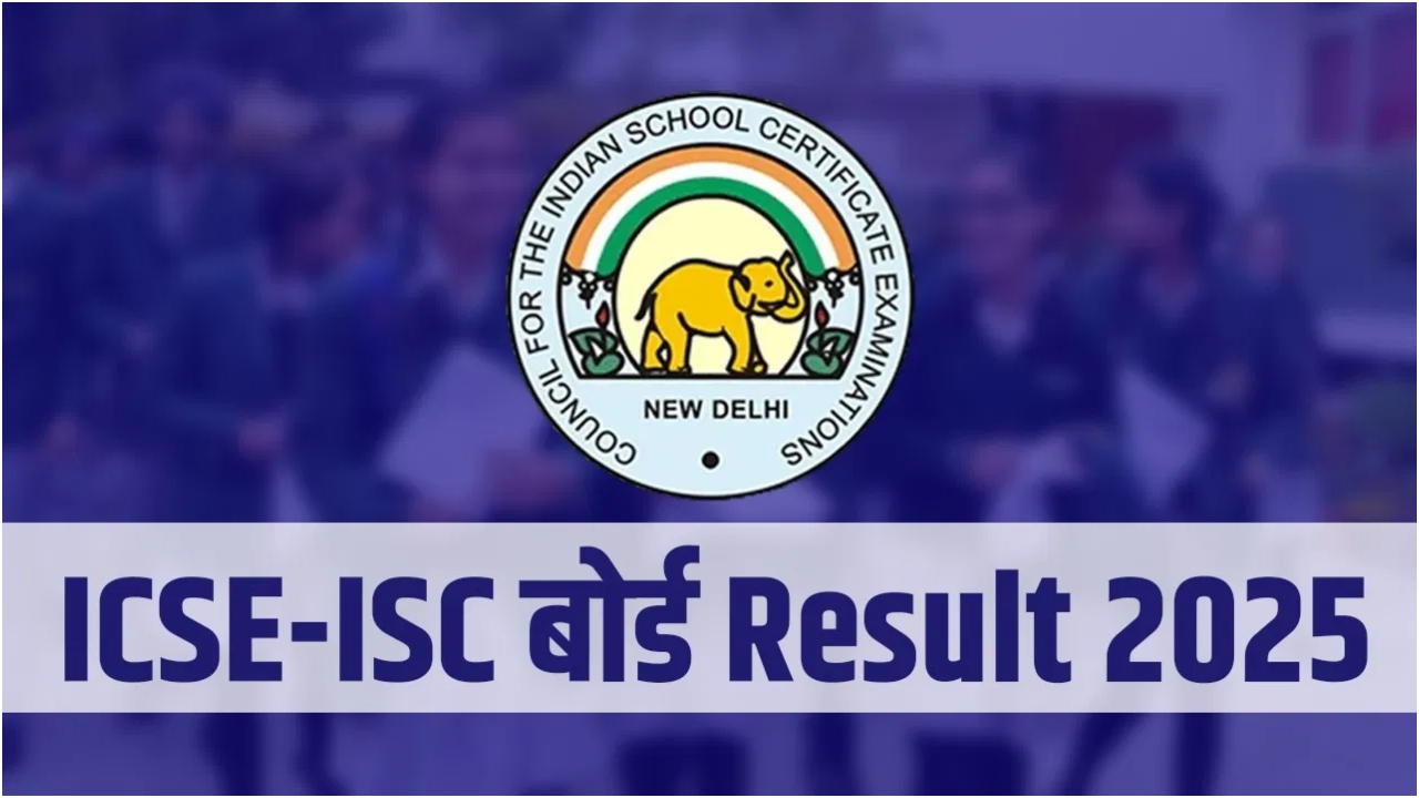 CISCE Result 2025: ICSE 10th,...