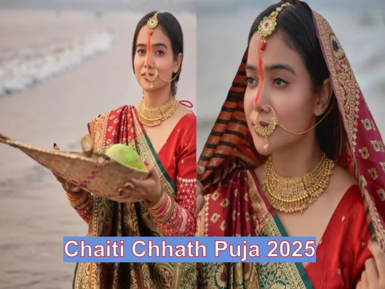 Chaiti Chhath Puja 2025