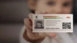 Children Aadhaar Card Process_ Why is it necessary to get Aadhaar made for children, know the complete process