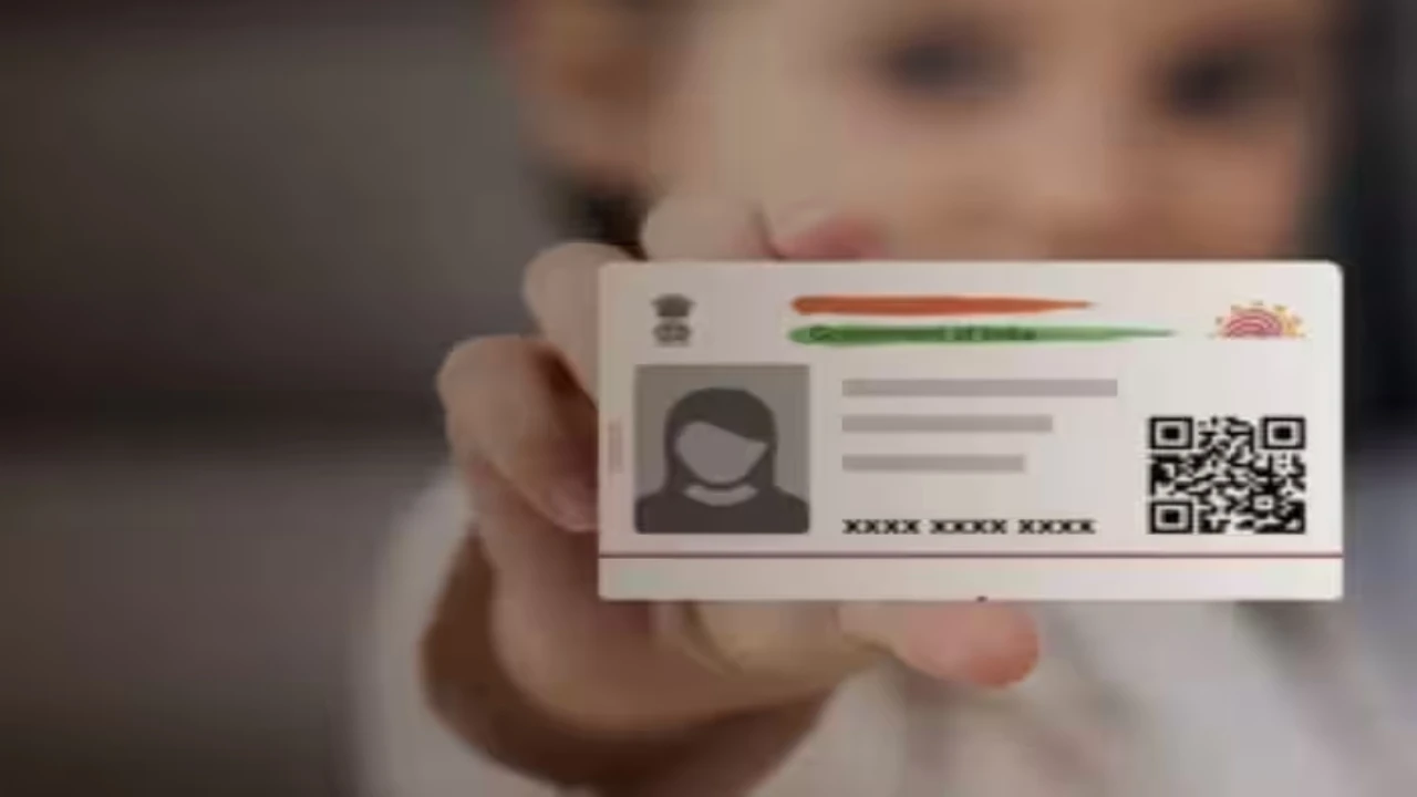 Children Aadhaar Card Process: बच्चों...