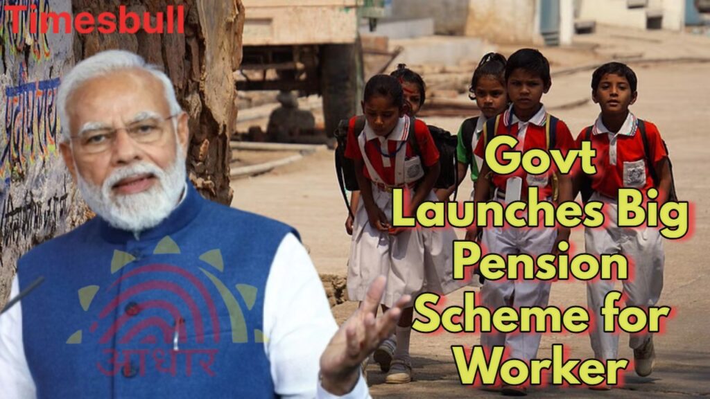 Children’s Aadhaar Not Updated? You Could Miss Out on These Government Benefits