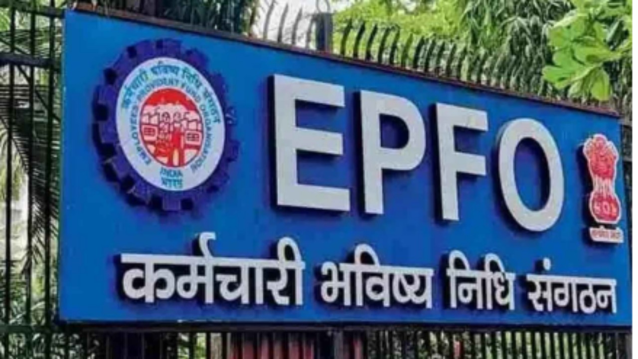 EPFO will be the support...