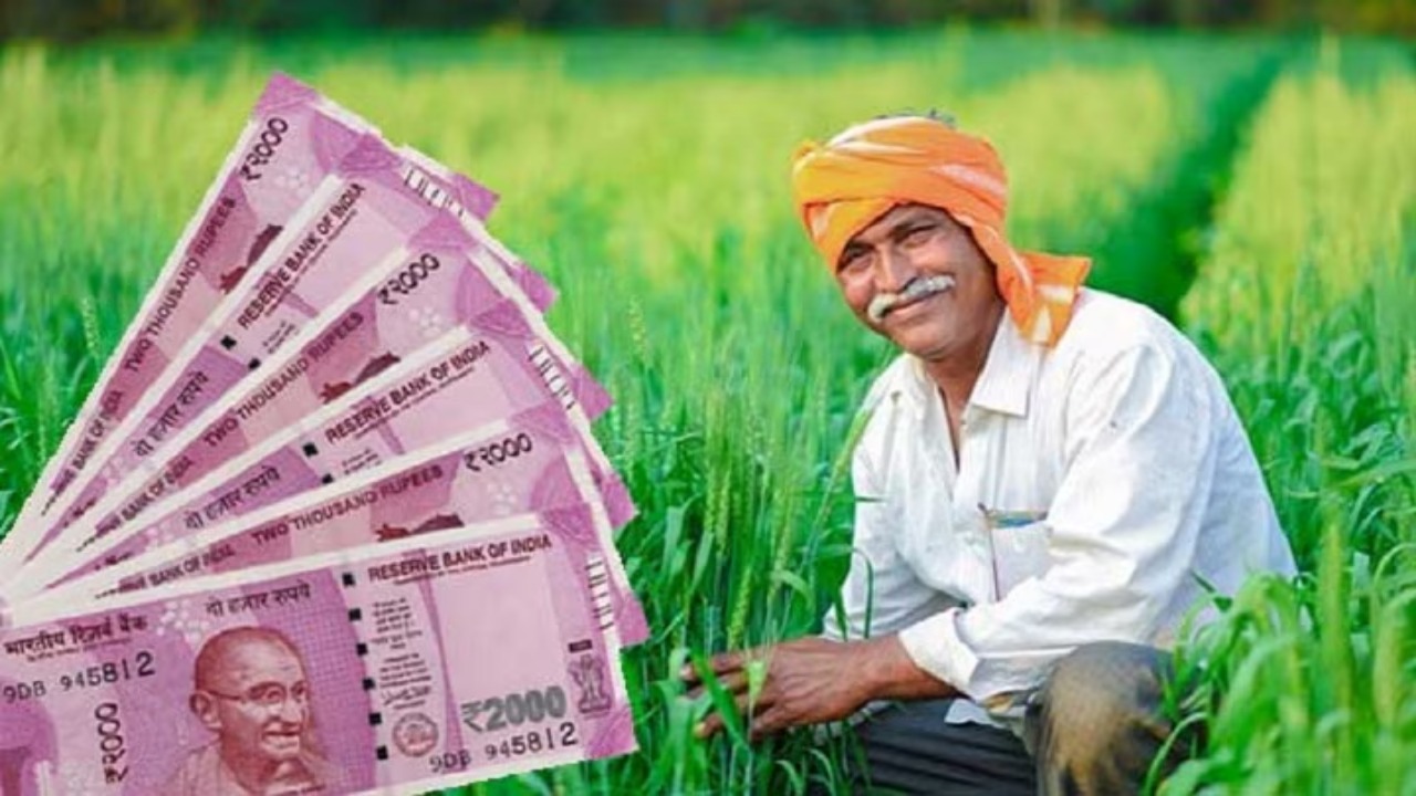 PM Kisan Update: Is