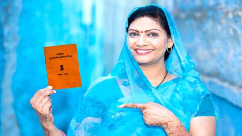 Do you also have a ration card? There are only 8 days left, do not get this work done, then forget free grains