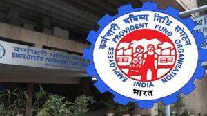 EPFO UPDATE: EPFO ​​created Provident Fund Transfer and Easy