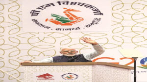 Who is eligible for PM Vishwakarma Yojana and who is not?