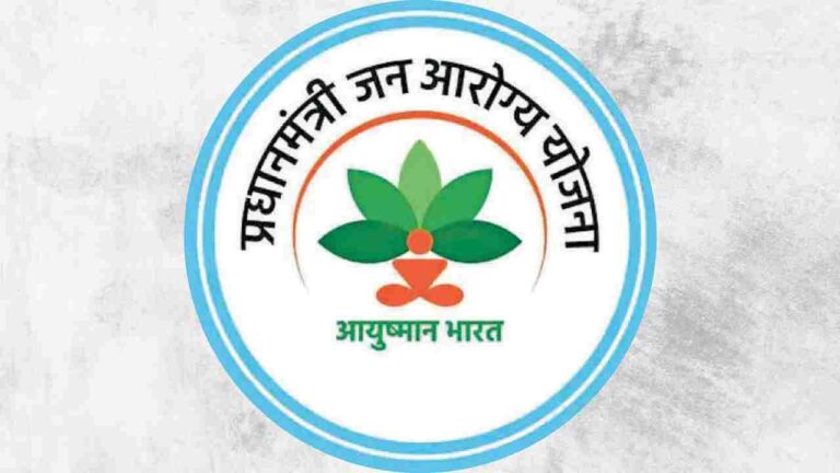 Ayushman Bharat Yojana will be implemented in Delhi from April 5, these people will get the card first