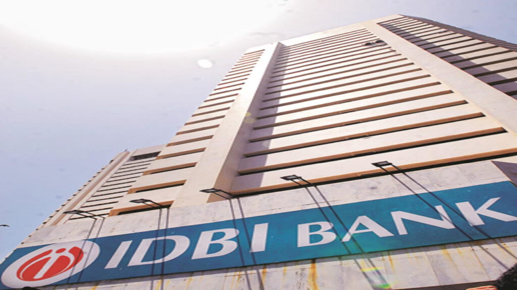 IDBI Bank gave a gift to crores of customers! Know what is special