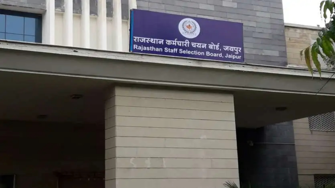 Rajasthan Animal Attendant Result is...