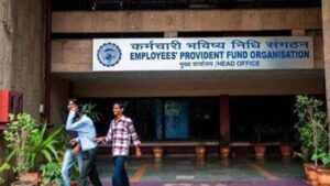 EPFO PF Transfer Faster Now- Faster Processing with New Form 13