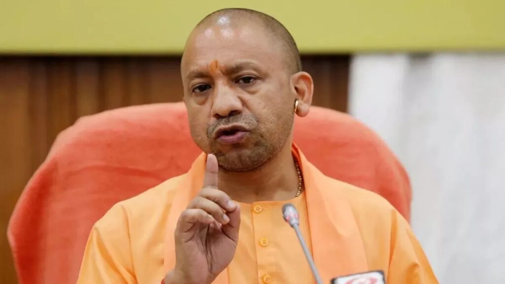 Fee will be charged for will and property division in UP, CM Yogi issued instructions