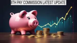 8th Pay Commission: The biggest change will be in dearness allowance (DA)! Check new update