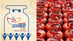 Ujjwala Yojana Rules: Can two women from the same family get free cylinder?