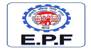 Big update about EPFO 3.0! PF withdrawal from May-June will be easier