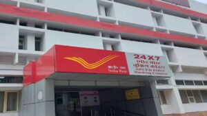 Post office saving scheme: Deposit 5 lakh in post office and get fixed interest of Rs 2,24,974 lakh