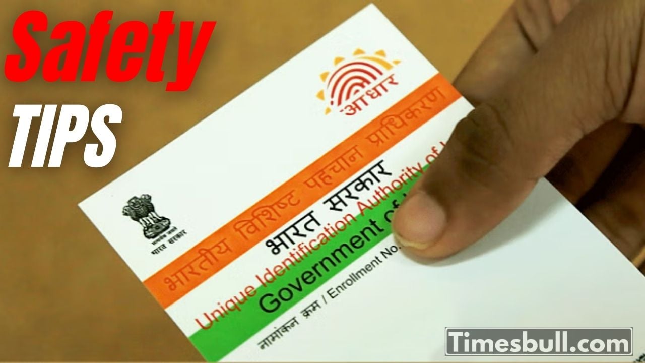 Aadhaar Card Safety: How
