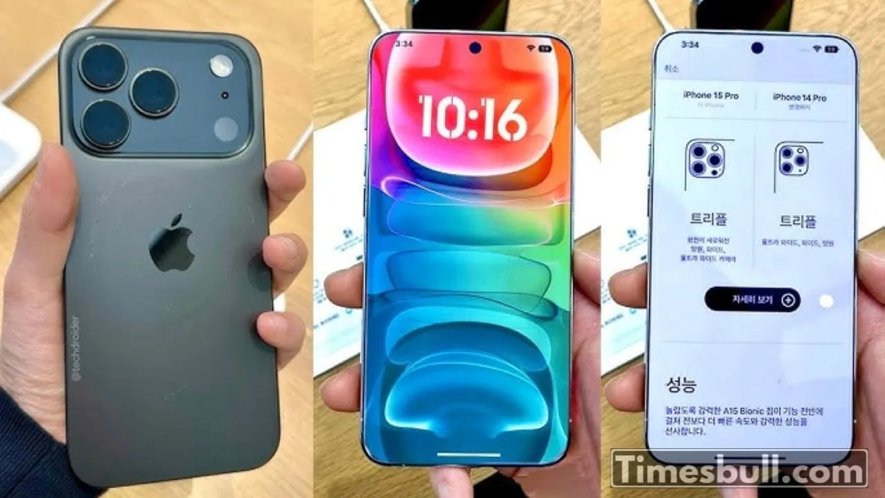 Iphone 17 Pro Max