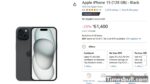 iPhone 15 Price in India: Price Drop, Full Specifications & Latest Offers