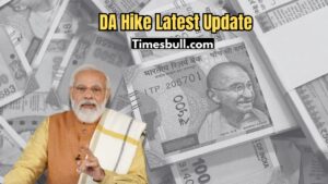DA Hike Cancelled? Lakhs of Govt Employees Face Big Disappointment