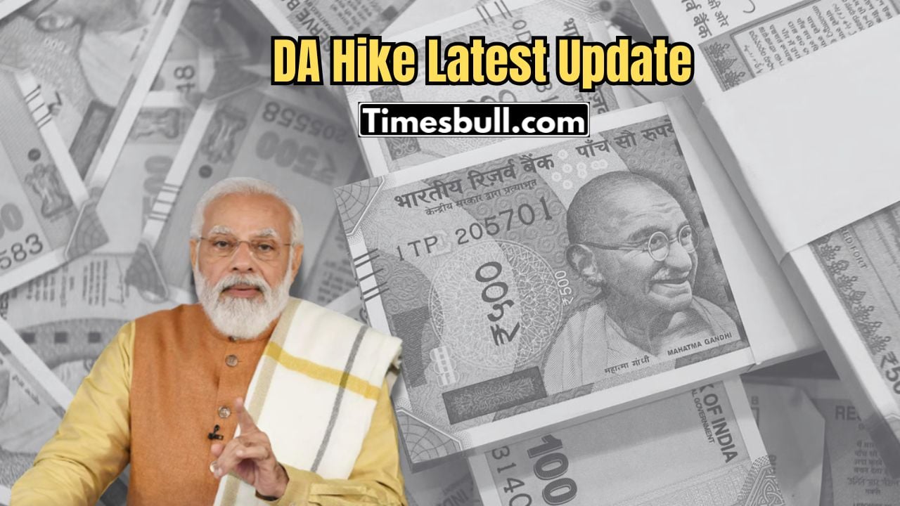 DA Hike Cancelled? Lakhs of...
