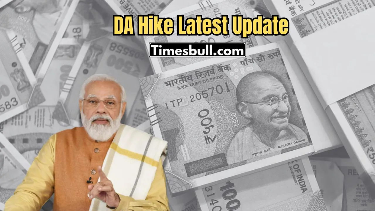 DA Hike Latest Update